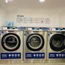 우리세탁빨래방 이미지