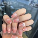 네일앤쥬시