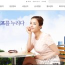 (주)건영기업 이미지
