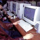 아이러브 PC방 이미지