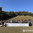 구리시장애인자립생활지원센터 이미지