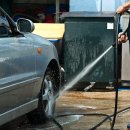 나은카센타 이미지