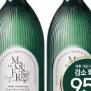 워시워시 이미지