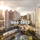 기흥효성해링턴플레이스 이미지