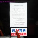 삼화빌딩 이미지