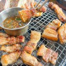 이서방돼지갈비