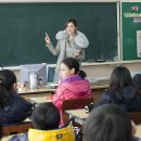 서울인왕초등학교 이미지