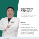 마음자리정신과의원 이미지