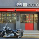 옥토안경원 이미지