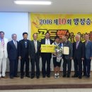 둔포중학교 이미지