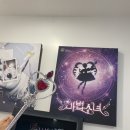 넥스트에디션강남