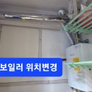 미리내아파트 이미지