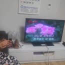 동신경로당 이미지