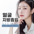 강남더슬림의원 이미지