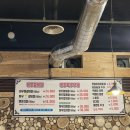 먹뱅이한우 조례점