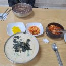 여수물수건