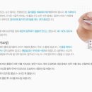 브라운치과의원 이미지