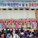 덕진-16 이미지