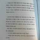 굿엪눈 찬아 이미지