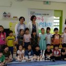 사2동주민센터 이미지