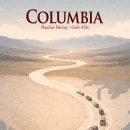 알리바이 이미지