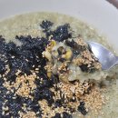 성산손칼국수
