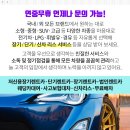 석모2리 마을회관 이미지
