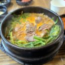 🐐 제천 불로초 염소탕 후기 | 냄새 없는 보양식, 여자한테도 최고!
