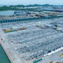 연합전기 이미지