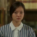 고아성 카카오 검색결과