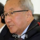 가화유통