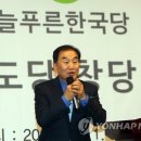 늘푸른축사 이미지