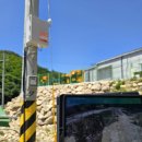 재난감시CCTV 이미지