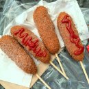 청춘 감성쌀핫도그 이미지