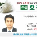 조*구 이미지