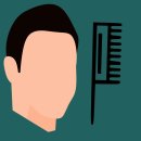 현대이용원 이미지