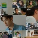 결혼의정석 이미지