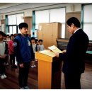 증도초등학교 이미지