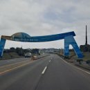 오션 아레나 이미지