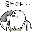 만안구청-2 이미지