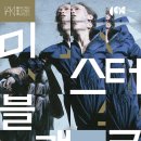 피아노 위크 in 2025 이미지