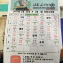 가톨릭소극장 이미지