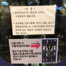 위니아대우24크린샵 - 울주군 북문8길 5 | 위니아대우24크린샵