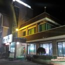 큰솔주유소 이미지