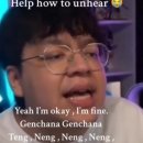 뮤지컬 어게인 이미지