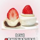 호산고등학교 | 2026 1월. Rocket🚀