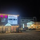 미담컴퍼니