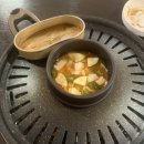 엉클생고기 | [일상]보람동맛집 세종시청 맛집 무한리필 삼겹살 엉클생고기 내돈내산 후기