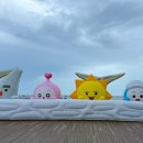 백운정 솔숲 공중화장실 | 강원도 동해 가볼만한곳 망상해수욕장 온천 동해 보양온천 컨벤션 호텔