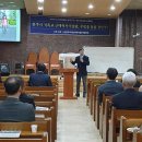 기독교 근대 역사 기념관 이미지